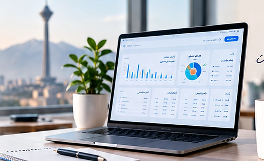 لپ‌تاپ مدرن و داشبورد نرم‌افزاری برای مقاله توسعه اپلیکیشن